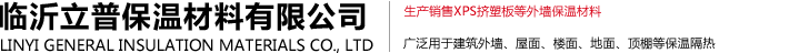 南京博克納自動(dòng)化系統(tǒng)有限公司